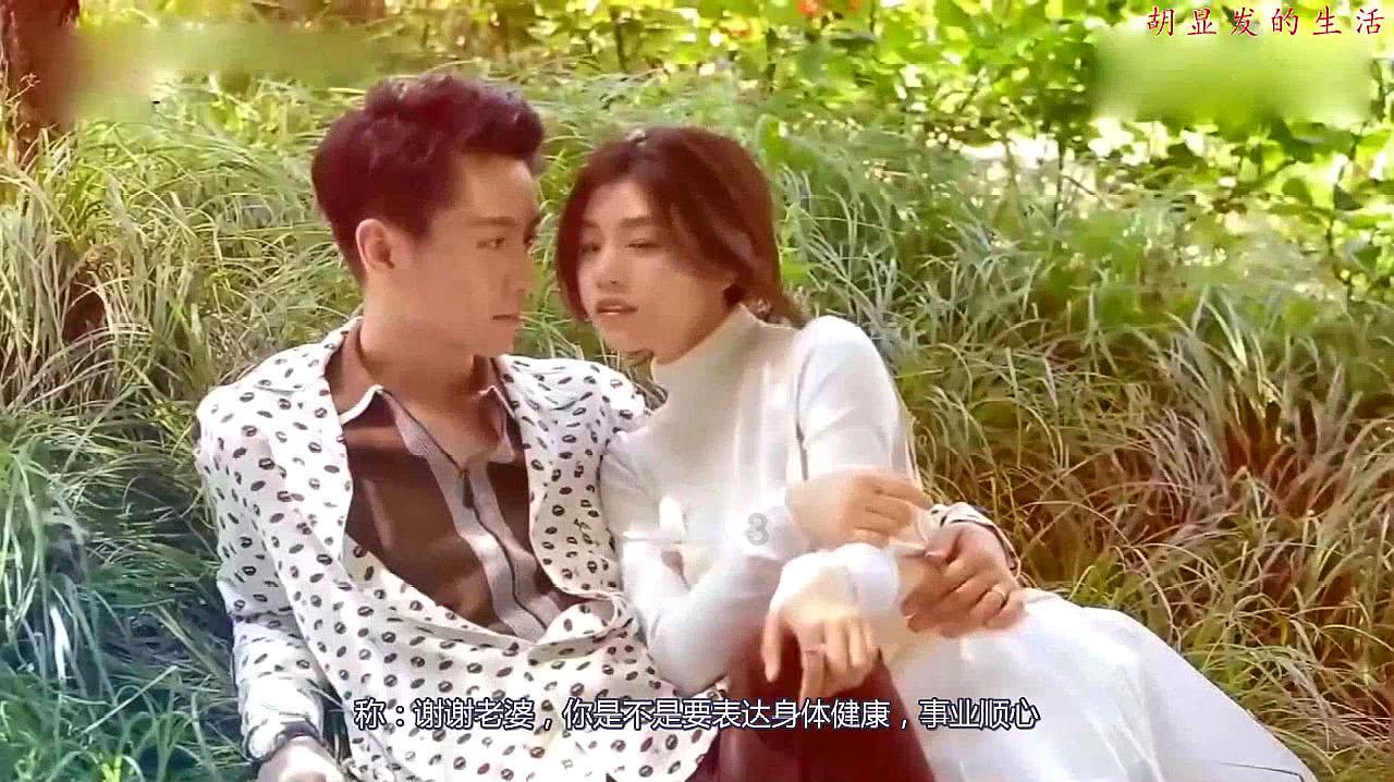 逃离森林边缘