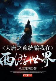 逆境英雄降临